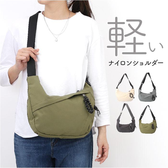 ☆ GRAY エースショルダー ショルダーバッグ ナイロン ミニ 軽量 多