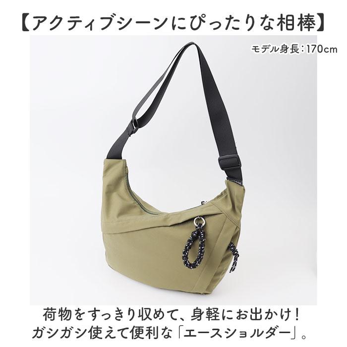 ☆ GRAY エースショルダー ショルダーバッグ ナイロン ミニ 軽量 多