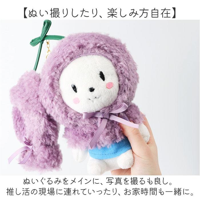 ☆ RED さくらんぼ L ぬいポンチョ ぬいぐるみキーホルダー 推し活