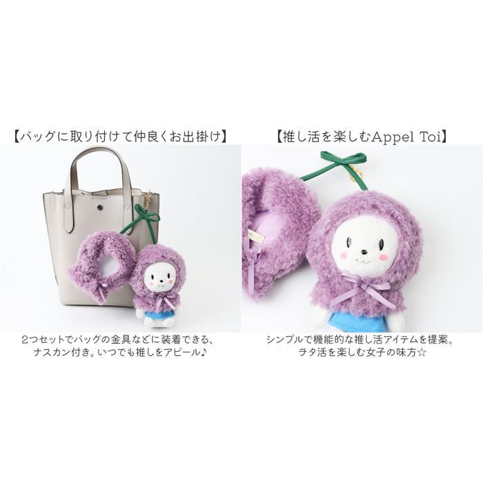 ☆ RED さくらんぼ L ぬいポンチョ ぬいぐるみキーホルダー 推し活
