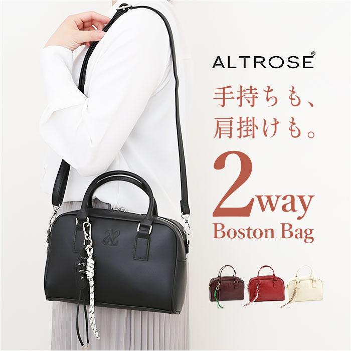 ☆ BROWN ブリジット2WAYボストン ショルダーバッグ 2way 肩掛け ミニ