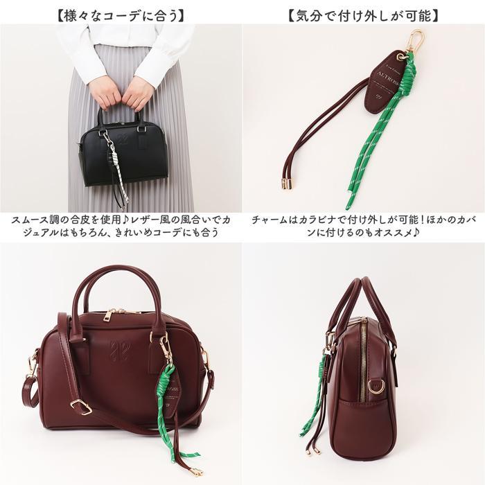 ☆ BROWN ブリジット2WAYボストン ショルダーバッグ 2way 肩掛け ミニ