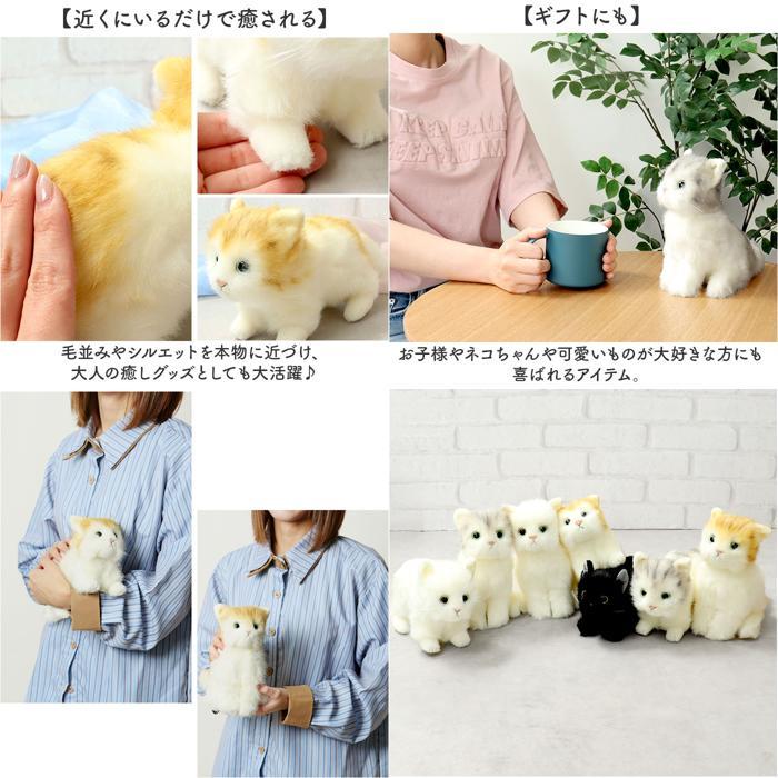 ☆ ふせトラグレー 日本製 リアルキャット Sサイズ 童心