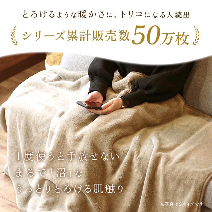 ☆ レクタングルグレー ☆ Lebois ルボア ブランケット Lサイズ ブランケット 大判 200 × 150cm 毛布 おしゃれ 暖かい 軽量 秋冬 冬 |  | 03