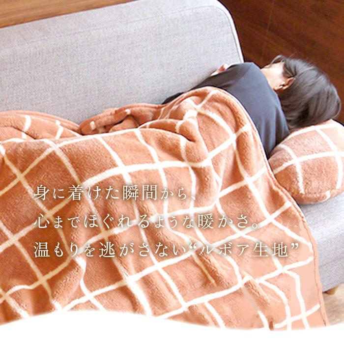 ☆ レクタングルグレー ☆ Lebois ルボア ブランケット Lサイズ ブランケット 大判 200 × 150cm 毛布 おしゃれ 暖かい 軽量 秋冬 冬 |  | 05