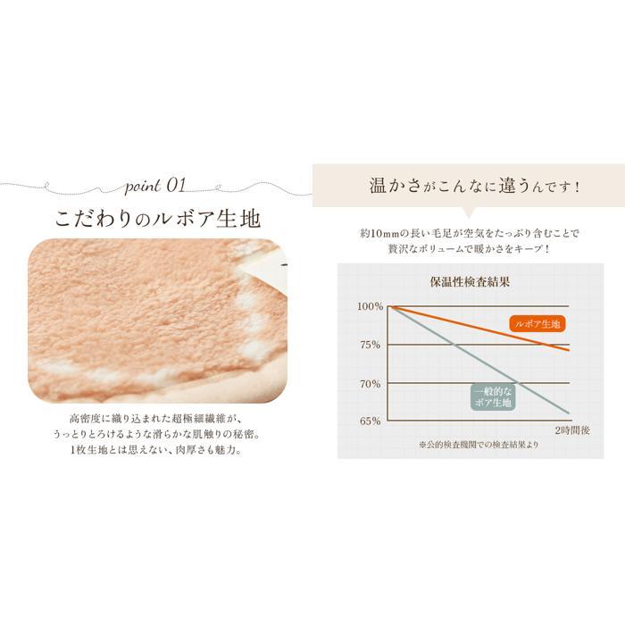 ☆ レクタングルグレー ☆ Lebois ルボア ブランケット Lサイズ ブランケット 大判 200 × 150cm 毛布 おしゃれ 暖かい 軽量 秋冬 冬 |  | 06