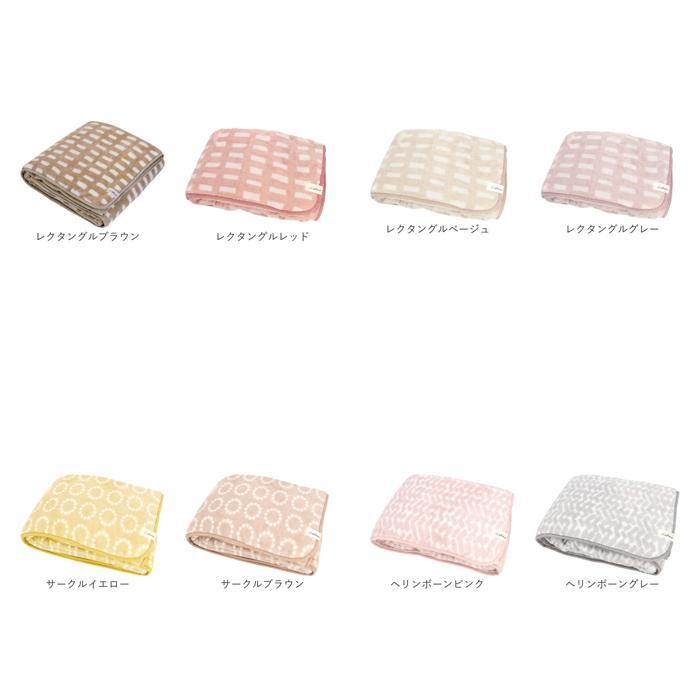 ☆ レクタングルグレー ☆ Lebois ルボア ブランケット Lサイズ ブランケット 大判 200 × 150cm 毛布 おしゃれ 暖かい 軽量 秋冬 冬 |  | 09