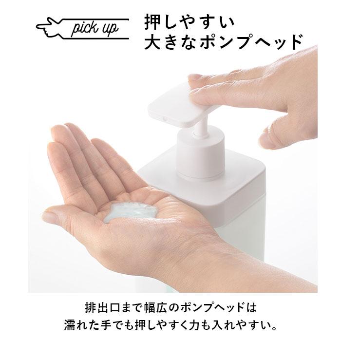 ☆ コンディショナーホワイト ☆ RETTO レットー ディスペンサー L シャンプーボトル 詰め替え 詰め替えボトル おしゃれ 透明スリット |  | 05