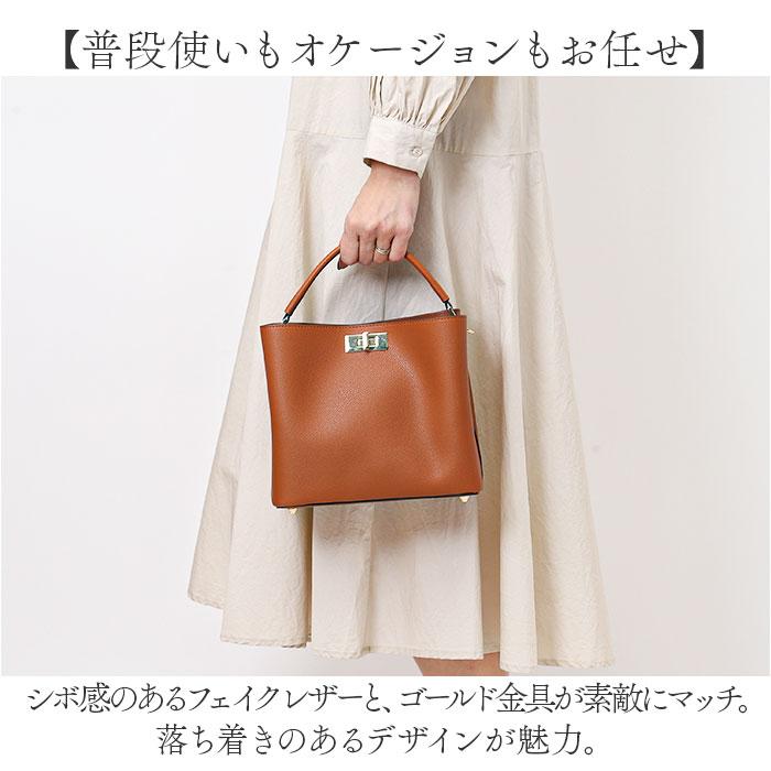 ☆ トープ ☆ Rename ワンハンドル 2way ハンドバッグ リネーム バッグ ハンドバッグ ハンドバック 2WAYバッグ ショルダーバッグ |  | 05