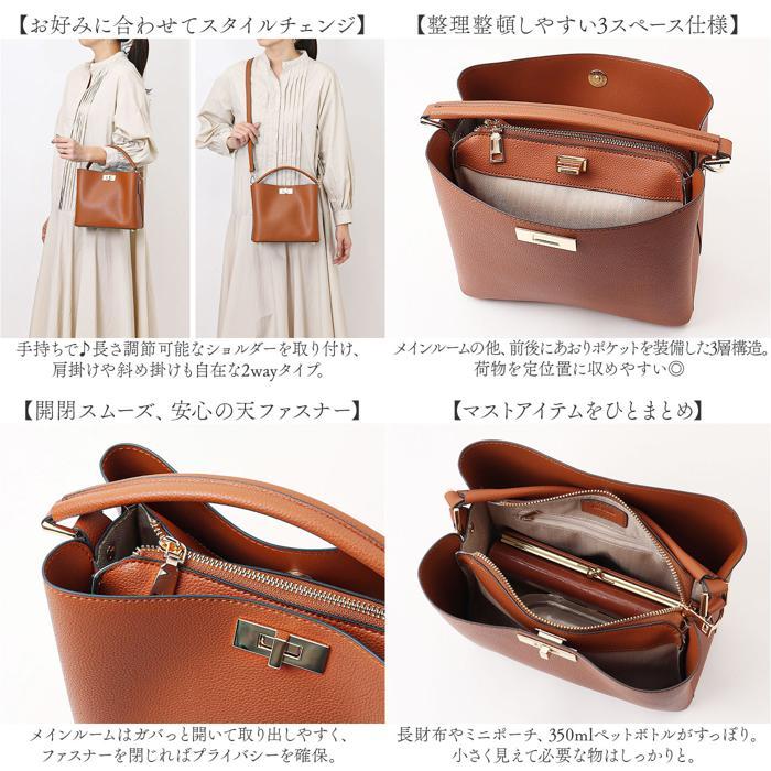 ☆ トープ ☆ Rename ワンハンドル 2way ハンドバッグ リネーム バッグ ハンドバッグ ハンドバック 2WAYバッグ ショルダーバッグ |  | 06