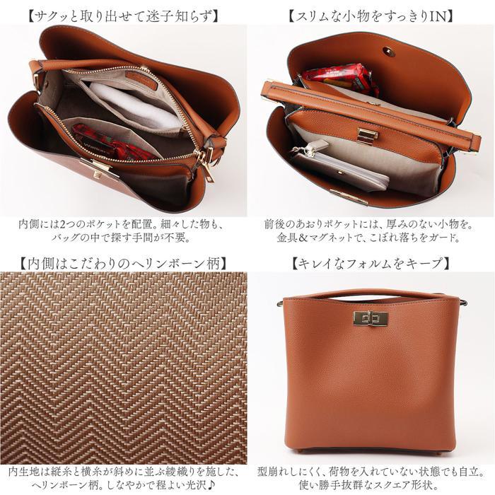 ☆ トープ ☆ Rename ワンハンドル 2way ハンドバッグ リネーム バッグ ハンドバッグ ハンドバック 2WAYバッグ ショルダーバッグ |  | 07