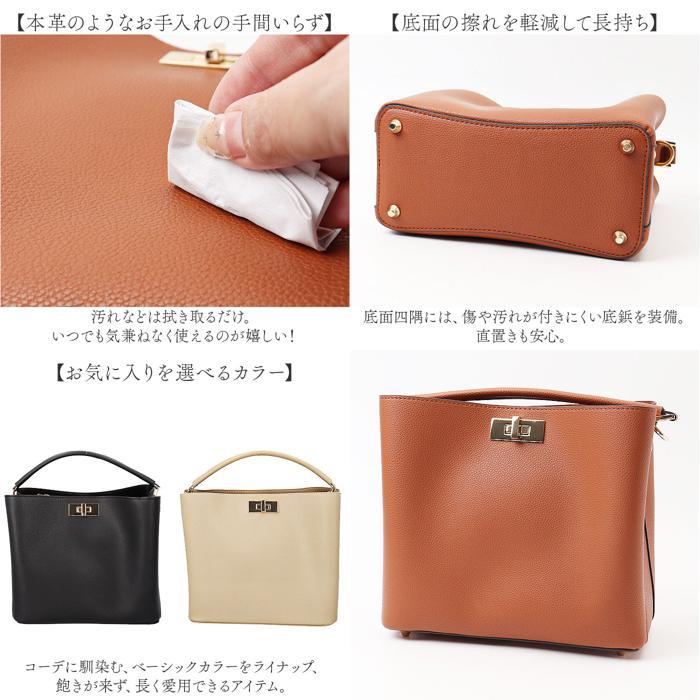 ☆ トープ ☆ Rename ワンハンドル 2way ハンドバッグ リネーム バッグ ハンドバッグ ハンドバック 2WAYバッグ ショルダーバッグ |  | 08