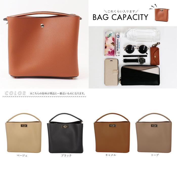 ☆ トープ ☆ Rename ワンハンドル 2way ハンドバッグ リネーム バッグ ハンドバッグ ハンドバック 2WAYバッグ ショルダーバッグ |  | 09