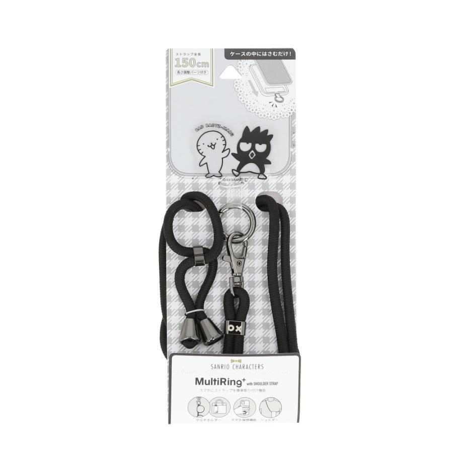 ☆ バッドばつ丸 マルチリングプラス ストラップセット 携帯