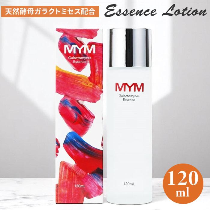☆ ローション MYMフェイシャルエッセンスローションR エッセンス