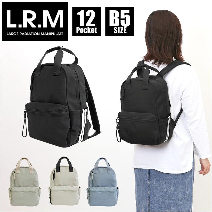 ☆ グレーベージュ トラックラインハンドルリュック L.R.M バッグ RK 