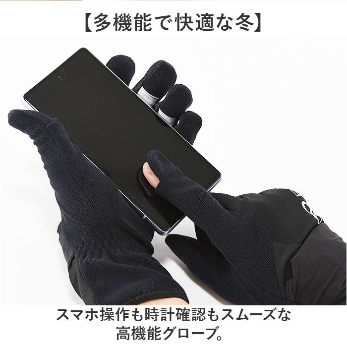 ☆ ブラック ☆ Mサイズ ☆ アールエル RｘL ウインドフード付マルチグローブ RLA9503 R×L マルチグローブ アールエル グローブ 手袋 防寒 |  | 03