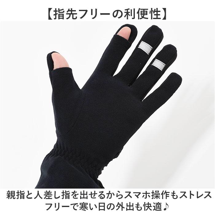 ☆ ブラック ☆ Mサイズ ☆ アールエル RｘL ウインドフード付マルチグローブ RLA9503 R×L マルチグローブ アールエル グローブ 手袋 防寒 |  | 04