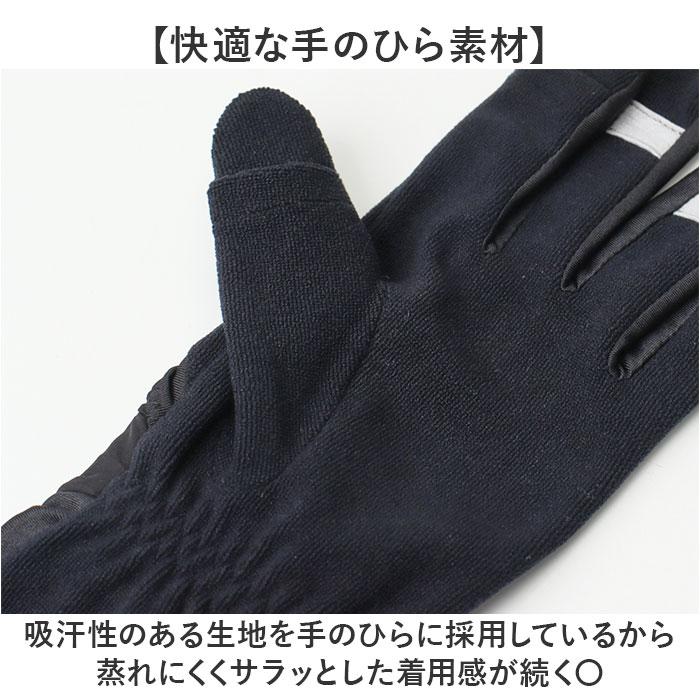 ☆ ブラック ☆ Mサイズ ☆ アールエル RｘL ウインドフード付マルチグローブ RLA9503 R×L マルチグローブ アールエル グローブ 手袋 防寒 |  | 06