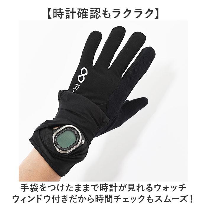 ☆ ブラック ☆ Mサイズ ☆ アールエル RｘL ウインドフード付マルチグローブ RLA9503 R×L マルチグローブ アールエル グローブ 手袋 防寒 |  | 07