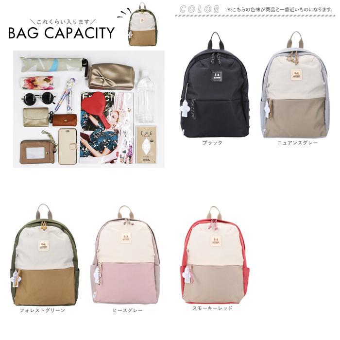 MAMU マザーズバッグ malti puffer bag GRAY グレー MAMU