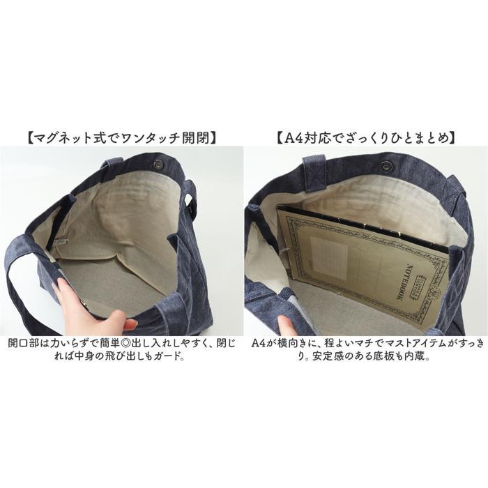 ☆ ギンガムチェックBK ロゴ刺繍ラージトート トートバッグ 大きめ