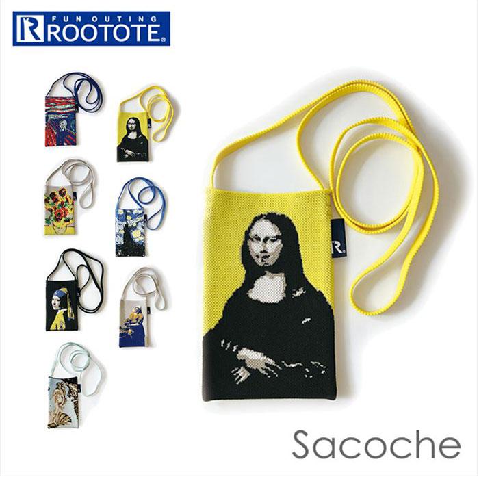 お纏めリクエスト＊ロラライハリス♡ショルダーバッグ♡サコッシュなど♡ お纏めリクエスト＊ロラライハリス♡ショルダーバッグ