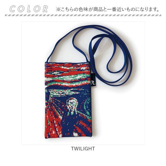 お纏めリクエスト＊ロラライハリス♡ショルダーバッグ♡サコッシュなど♡ お纏めリクエスト＊ロラライハリス♡ショルダーバッグ