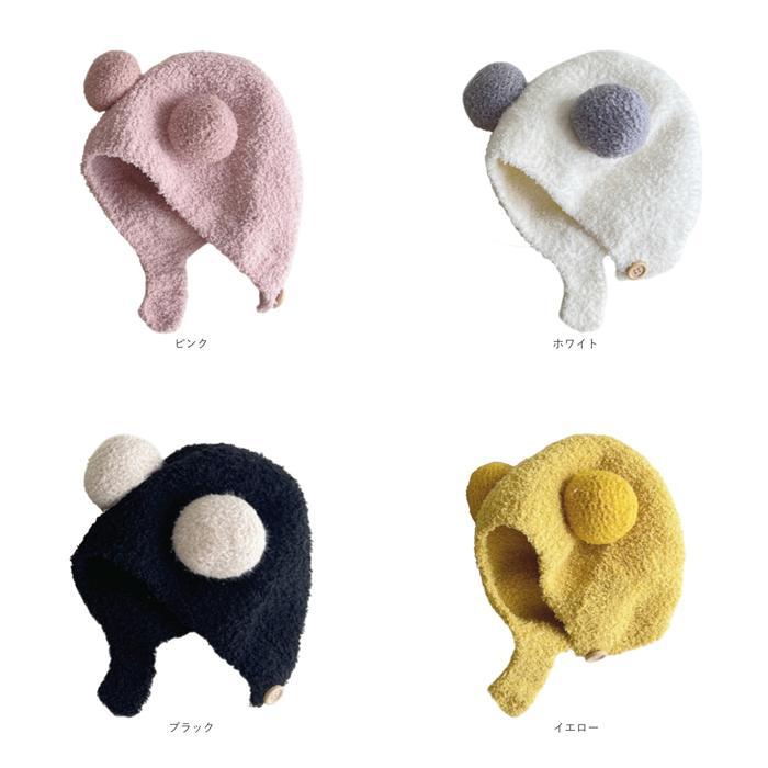 ☆ ピンク クマ耳 ニット帽 くま耳 帽子 ベビー ぼうし 耳付き帽子