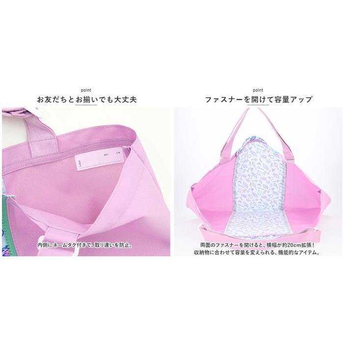 ☆ ブラック 広がるレッスンバッグ ピアニカ 鍵盤ハーモニカ 防災頭巾
