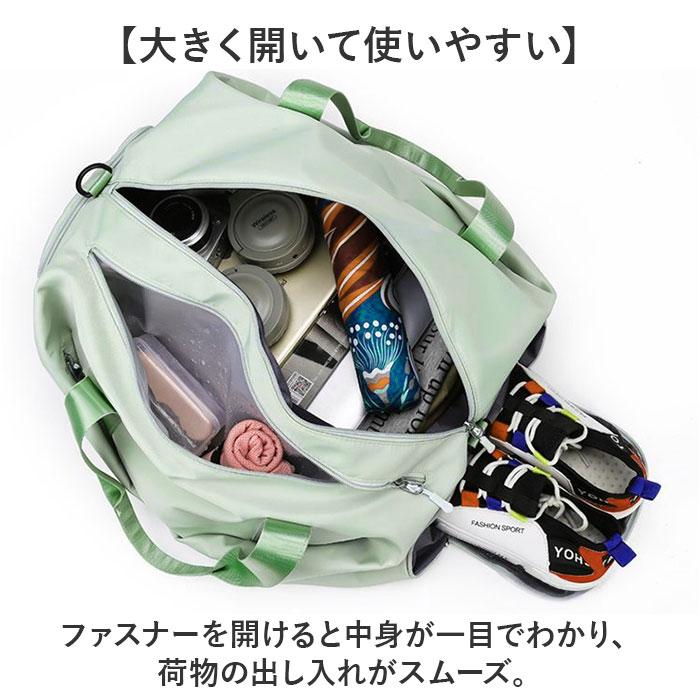 ☆ ピンク ボストンバック レッスンバック ボストンバッグ シューズ