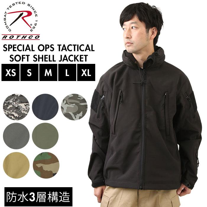 ☆ BlackCamo ☆ サイズL ☆ ROTHCO ロスコ SPECIAL OPS TACTICAL SOFT SHELL JACKET ロスコ ジャケット ブランド メンズ 大きいサイズ｜lucky13｜03