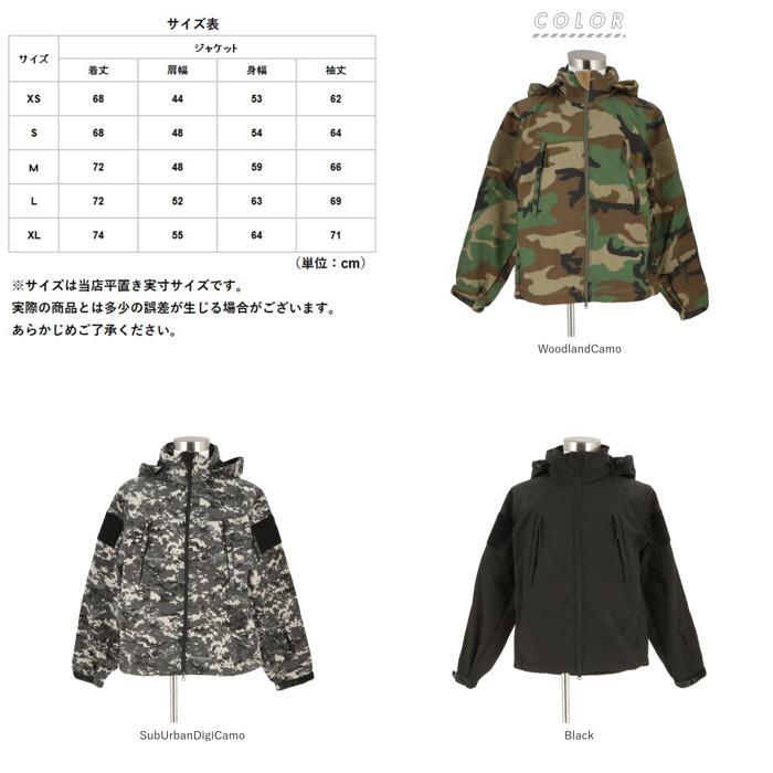 ☆ OliveDrab ☆ サイズS ロスコ ジャケット 通販 ブランド メンズ 大きいサイズ ミリタリージャケット 迷彩 カモフラ 無地 アメカジ カジ｜lucky13｜09