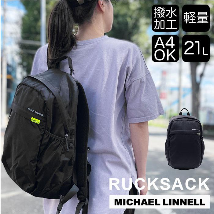 【MICHAEL LINNELL】 MLEP-02 Rucksack　ネイビー MLEP-02 Rucksack – MICHAEL LINNELL | マイケルリンネル公式