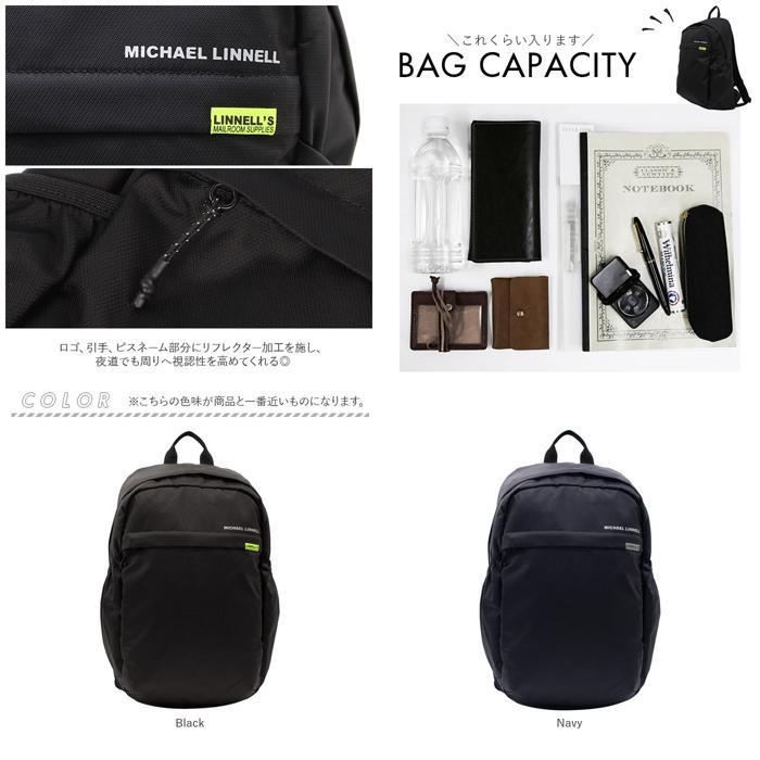 ☆ Navy Michael Linnell マイケルリンネル Rucksack リュック