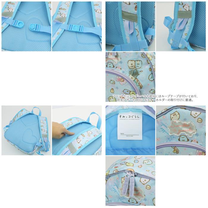 ☆ きかんしゃトーマス2 ☆ キャラクター リュックM リュック キッズ キャラクター リュックサック バックパック デイパック