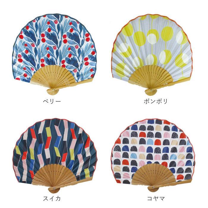 ☆ ボンボリ Natti ナッティ 扇子 s0440 s0441 女性用 レディース おしゃれ かわいい 扇 布 せんす センス シェル型 ...
