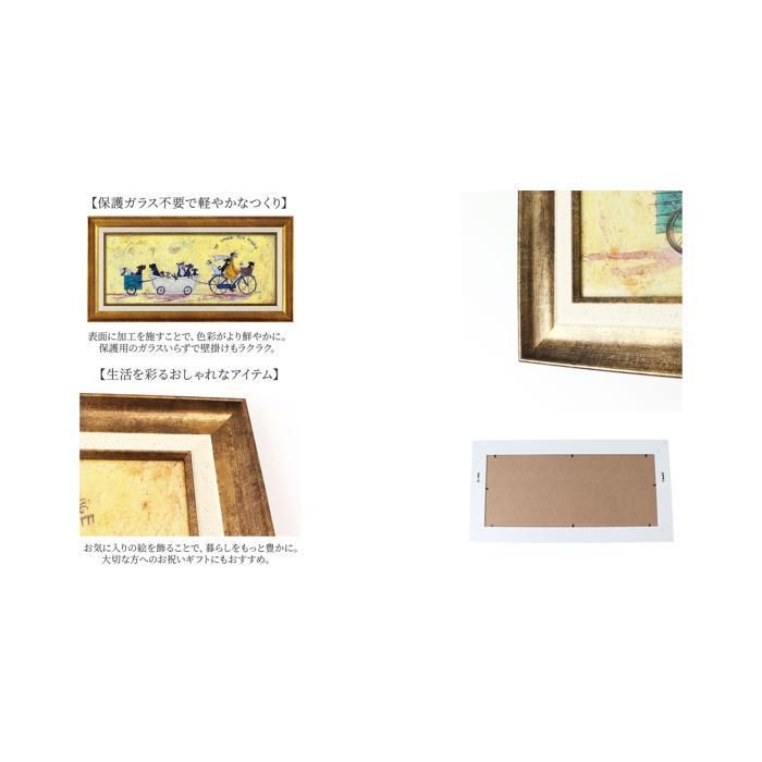 ☆ イヌネコ世界平和評議会 SamToft サムトフト アートフレーム M 絵画