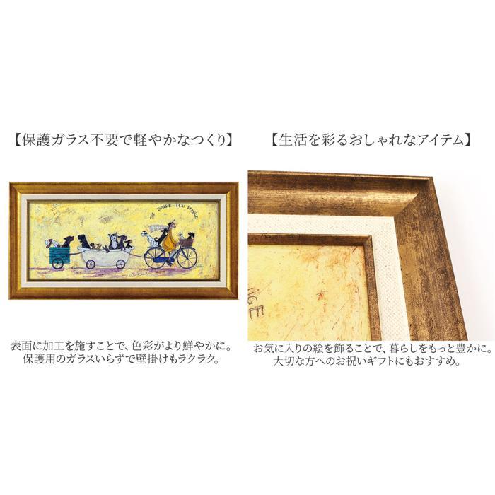 ☆ イケてるオリエント急行 ☆ SamToft サムトフト アートフレーム M
