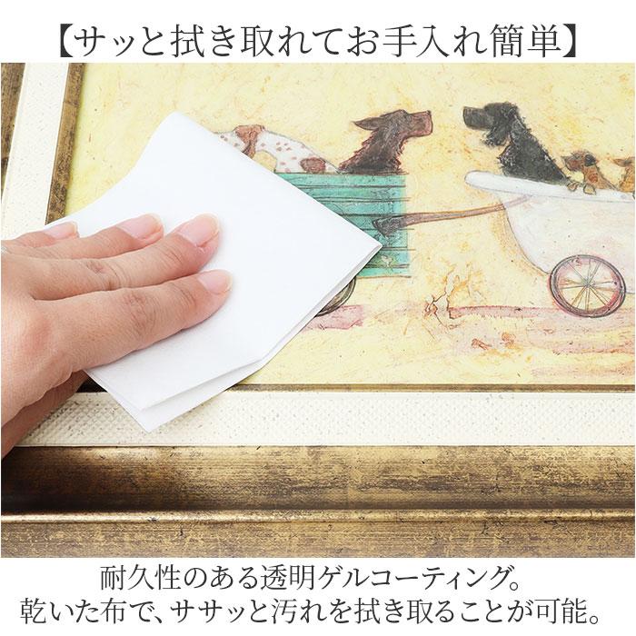 サム•トフト【ソーセージ大行進】　絵画 ☆ ソーセージ大行進 SamToft サムトフト アートフレーム M 絵画 約