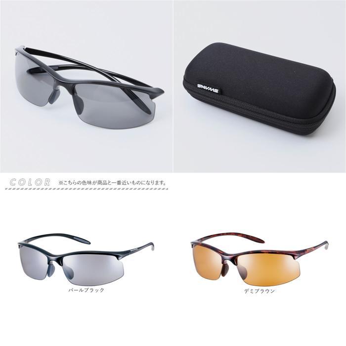 SWANS SAMV-0051 ゴーグル パールブラック0 Airless-Move 偏光レンズモデル [SAMV-0051 PBK ] | 【公式