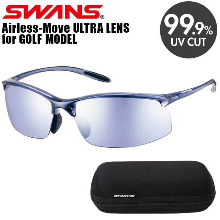 SWANS 0714 MEBL:シルバーミラー×ULTRAアイスブルー ☆ シルバーミラーxULアイスブルー SWANS Airless-Move ULTRA LENS for