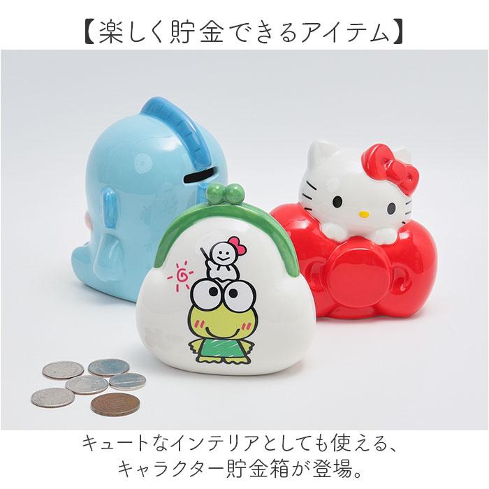 ☆ エッジ―ハローキティ キャラクター貯金箱 キャラクター 貯金箱
