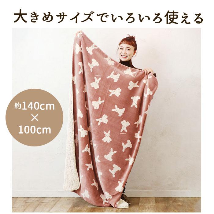 専用❤みかん❤トロっふわ⭐超特大ブランケット…Ｗボアケット⭐ハリネズミ ☆ ハリネズミ/NV スワンネルマルチブランケット スワンネル