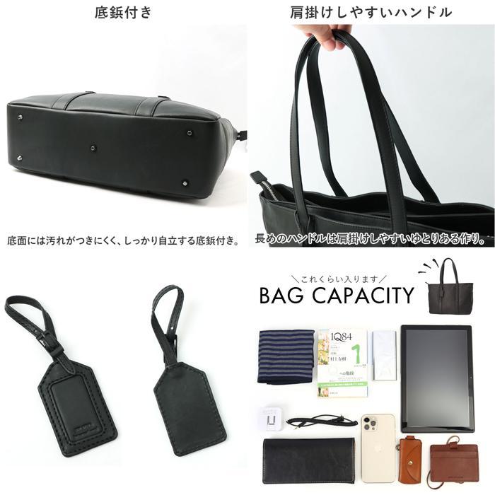 SOLATINA 14ポケット ビジネスバッグ ☆ BLACK SOLATINA 14ポケット ビジネスバッグ トートバッグ メンズ