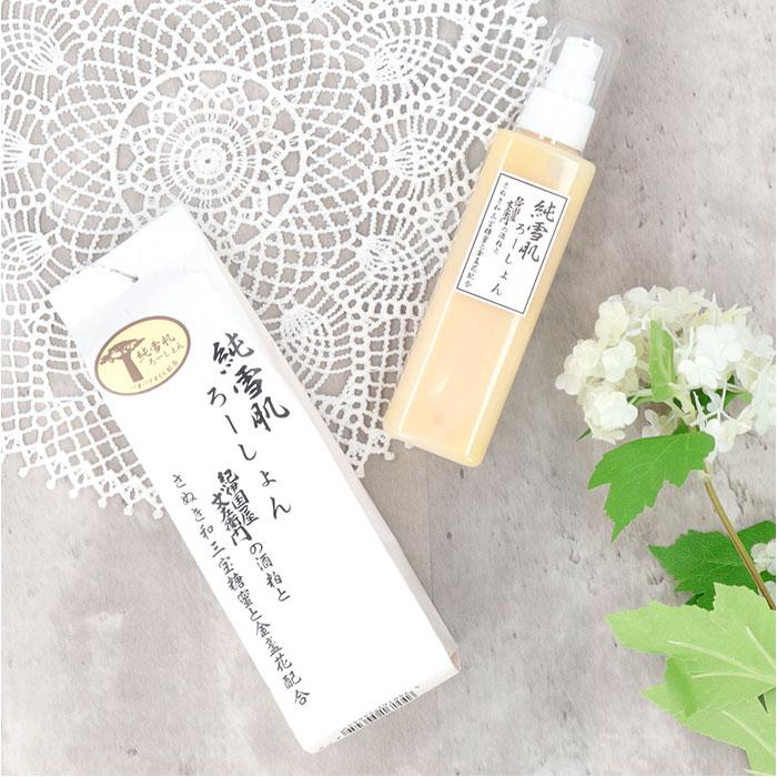 ☆ ホワイト 純雪肌 ろーしょん（徳用）180ml 化粧水 高保湿化粧