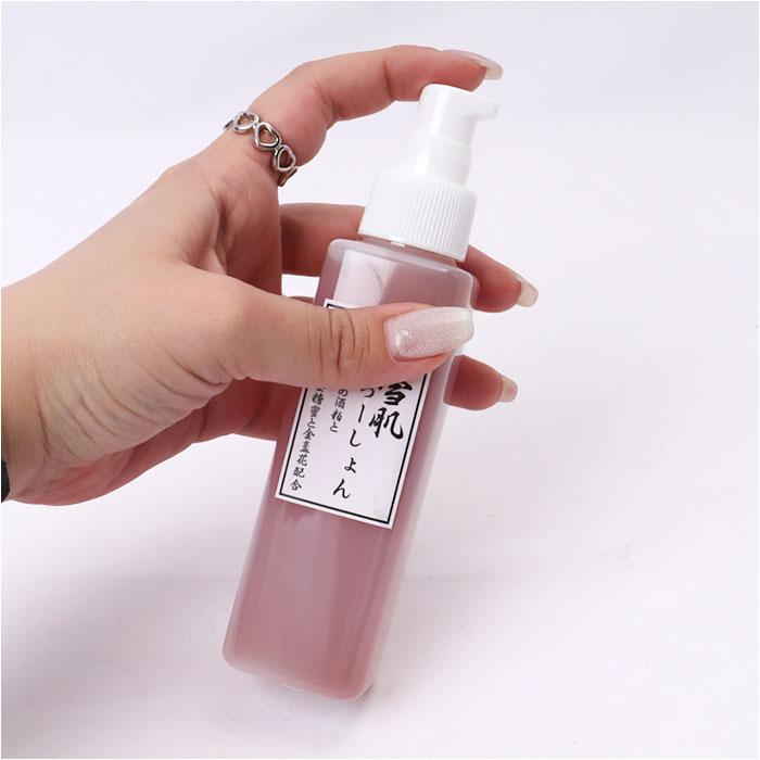 ☆ ホワイト 純雪肌 ろーしょん 120ml 化粧水 高保湿化粧水 ☆ ホワイト 純雪肌 ろーしょん 120ml 化粧水 高保湿化粧水