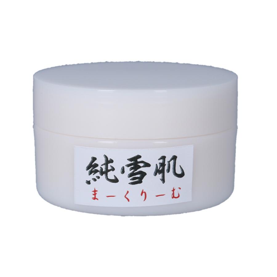 ☆ ホワイト 純雪肌 まーくりーむ 100g(酒粕・プラセンタ・コラーゲン