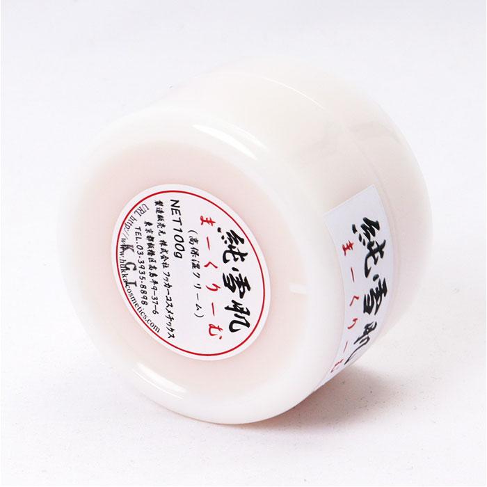 ☆ ホワイト 純雪肌 まーくりーむ 100g(酒粕・プラセンタ・コラーゲン