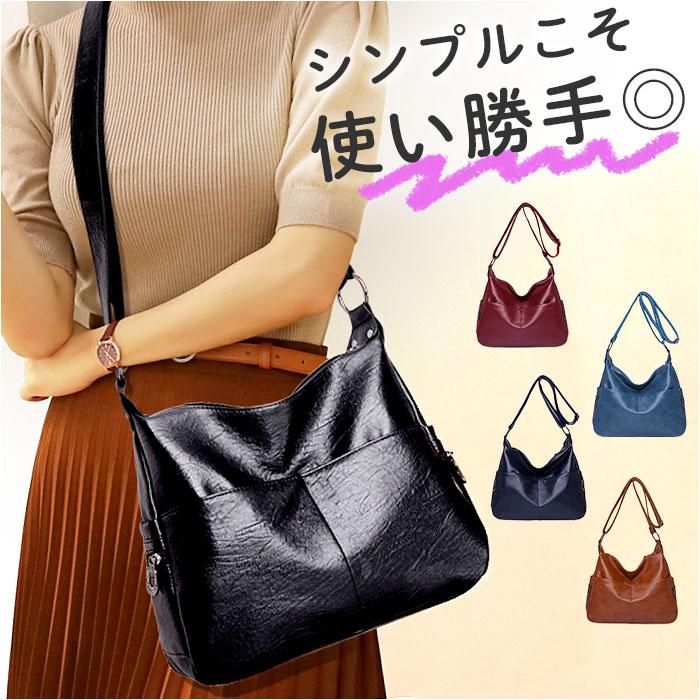 ☆ ワインレッド ショルダーバッグ レディース 斜めがけ おしゃれ
